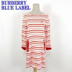 Item thumbnail for item 12b8b0f6-ecb7-47d8-bb51-b9ce0bd59b34