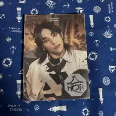 StrayKids スキズ 合(HOP) アコーディオン ヒョンジン 未開封品