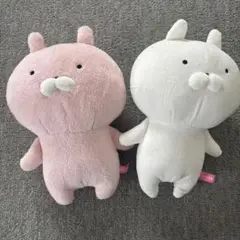 うさまる うさこ ぬいぐるみセット
