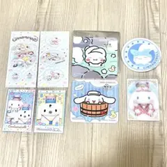 【匿名配送】サンリオ 極楽湯 RAKU SUPA など シナモン まとめ売り