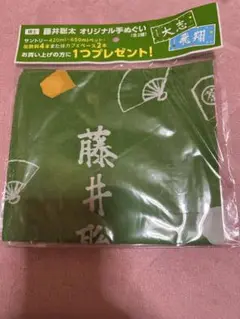 Item thumbnail for item 5bbe930a-d88a-4826-b5a6-3fbc0625c9b5