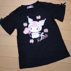 キッズ　Kuromi Tシャツ　 120