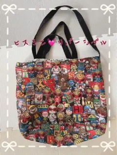 ヒスミニ リバーシブル バック