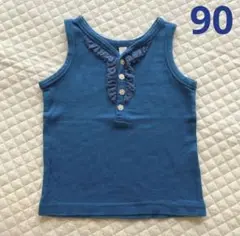 Item thumbnail for item e9b496cd-7485-4505-8584-5cbde87ac36a