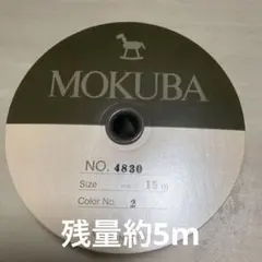 mokuba ストライプ　リボン