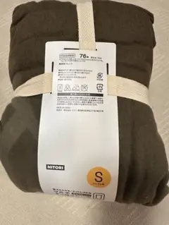 NITORI シングル用 敷き布団カバー S