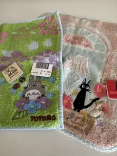 新品タグ付き　となりのトトロ　魔女の宅急便　ハンカチ2枚セット