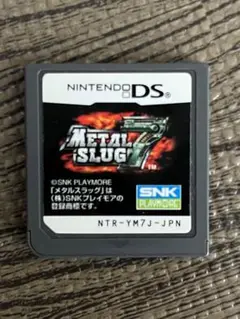 メタルスラッグ 7　韓国版 メタルスラッグ7 中古ゲーム | ブックオフ公式オンラインストア