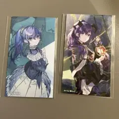 プロセカ 朝比奈まふゆ CD特典 ロウワー ザムザ