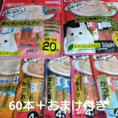 Item thumbnail for item 0ba0cdf6-e549-4b9f-9508-f1df04f77474