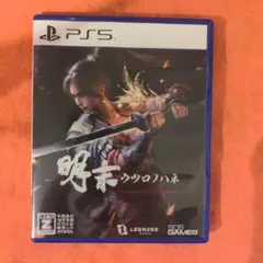 明末 ウツロノハネ Wuchang: Fallen Feathers PS5