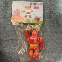 Amazon.co.jp: かけるり 雀力士 マイナーチェンジ 筆版 ソフビ