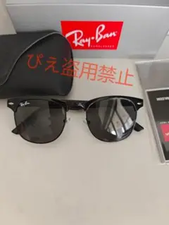 Item thumbnail for item de686197-b8c9-4501-b74a-3f5371408482