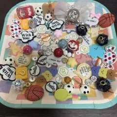 デコレーションパーツ　セット　まとめ売り　80個 キラキラ　デコパ　スポーツ