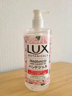 LUX　ハンドジェル　ガーデニア＆フリージ　ミルクレープセット ラックス / クリーンハンドジェル ガーデニア＆ハニーの香りの