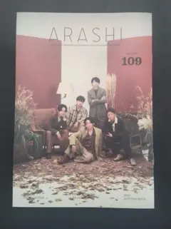 Item thumbnail for item e279764e-5612-4ce9-87fe-f9149e6c2df9