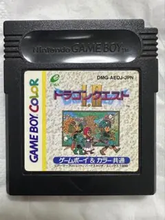 ドラゴンクエスト Ⅰ.Ⅱ ゲームボーイ カラーカートリッジ