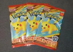 ポケモンカードパック ピカチュウ 3パック
