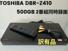 Item thumbnail for item 19312c0a-76b8-41d5-9081-8ec135439025