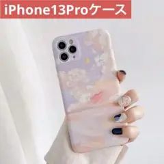 【新品未使用】iPhone13Proケース 月
