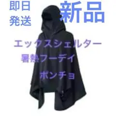 Item thumbnail for item e67946e6-e498-4ece-ba2b-c236721923da