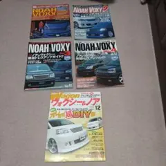 Item thumbnail for item 5ba3c10e-e957-4f0e-a5c0-5a8a0c52374d