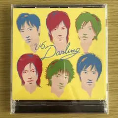 V6 CD Darling【初回限定盤A】