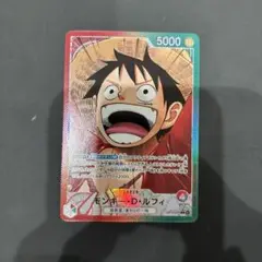ワンピースカード　受け継がれる意志　モンキー・D・ルフィ　リーダーパラレル