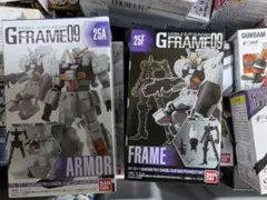 G FRAME 09 ガンダムTR-1ヘイズルカスタムセット