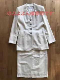 【美品】Christian Dior クリスチャンディオール スーツ サイズ9