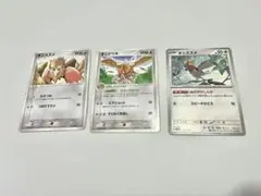ポケモンカード　オニスズメ　オニドリル　ランダム構築済スターターデッキ水 PCG