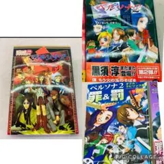 【中古】 ペルソナ２罪　４コマギャグバトル 花言葉編/光文社/アンソロジー 中古】 ペルソナ2罪 4コマギャグバトル 花言葉編/光文社