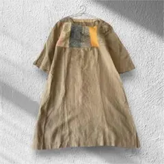 Item thumbnail for item 2d7fe335-7ef3-49e3-8e88-32d6267a4375