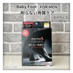 Item thumbnail for item c0f0475a-d4e3-49f6-bbb2-3262af63058c