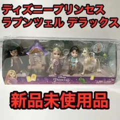 2025年最新】マザーゴーテルドールの人気アイテム - メルカリ