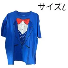 タキシード風プリント Tシャツ Lサイズ 青