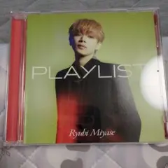 PLAYLIST
