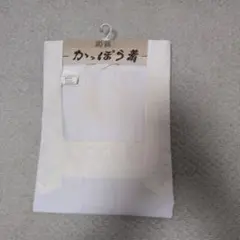 Item thumbnail for item e6d2d40a-a023-4a8f-b525-a4c32bb4415e