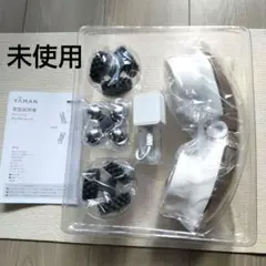 ヤーマン デュアルフォース IB-50T デュアルホース