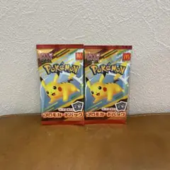 【新品未開封】マクドナルド ポケモンカード