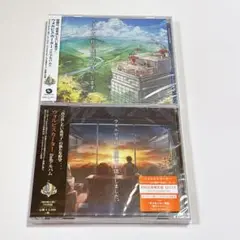 ウォルピス社の提供でお送りしました。 ウォルピスカーター
