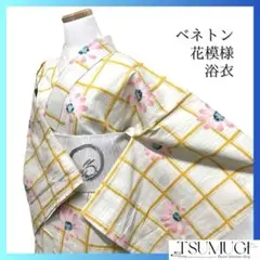 Item thumbnail for item 4977fe88-529c-4dd8-bec0-d90b045974a8