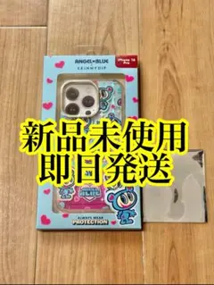 SKINNYDIP ナルミヤ エンジェルブルー リピート iPhone16pro
