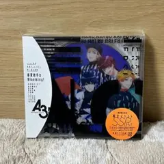 イケメン役者育成ゲーム『A3!』【未使用】