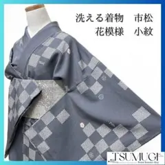 Item thumbnail for item 67b2865f-8798-4135-9690-7a1859070d2b