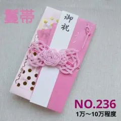 Item thumbnail for item fe483444-00ad-4a15-831a-fc44f90a3e85