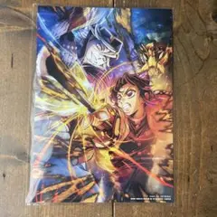 鬼滅の刃【無限城編】映画入場者特典