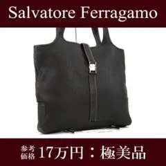 【全額返金保証・送料無料・極美品】フェラガモ・ショルダーバッグ・A4対応・レア