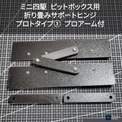 Item thumbnail for item a22e2903-a37d-4ddf-a023-f279b87adc5b