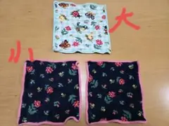 Item thumbnail for item 44796636-e15d-426c-98a1-260bea421b55